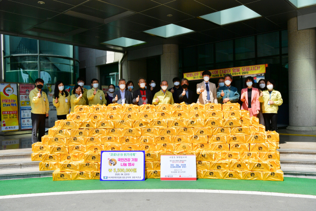 한돈협회 청도군지부 돼지고기 전달