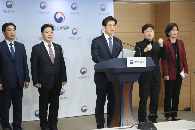 노형욱 국무조정실장이 23일 정부서울청사에서 관계부처와 합동으로 