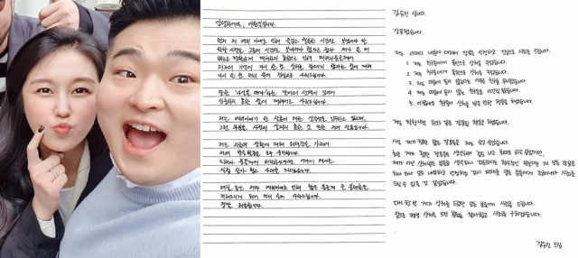 사진. 이원일 셰프 SNS