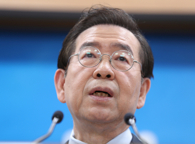 박원순 서울시장. 자료사진. 연합뉴스