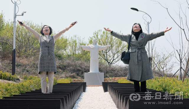 사랑과 나눔공원을 찾은 방문객이