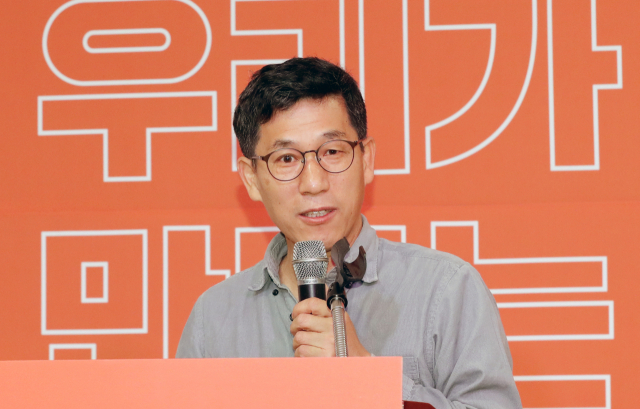 진중권 전 동양대 교수. 연합뉴스