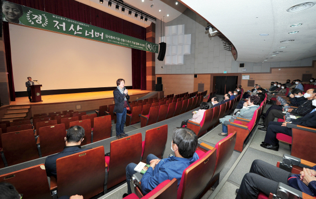경북 군위에서 열린 영화 