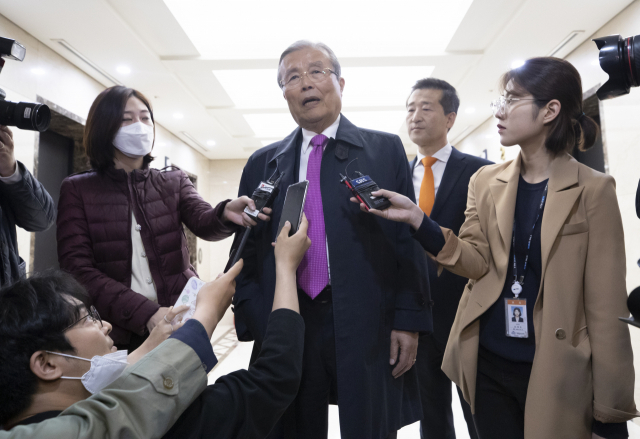 24일 오후 서울 은행회관에서 열린 