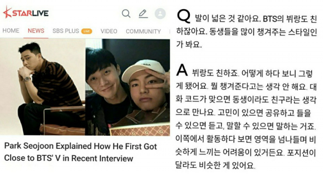 사진. 케이스타라이브