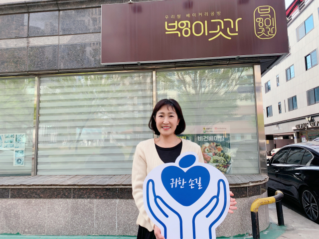 김동선 부엉이곳간 대표가 매일신문과 가정복지회가 공동 기획한