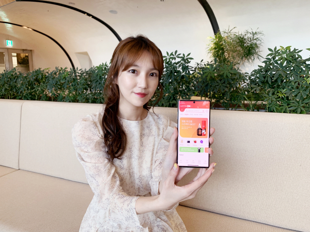 7개 쇼핑몰을 하나로 통합한 온라인 쇼핑 플랫폼 