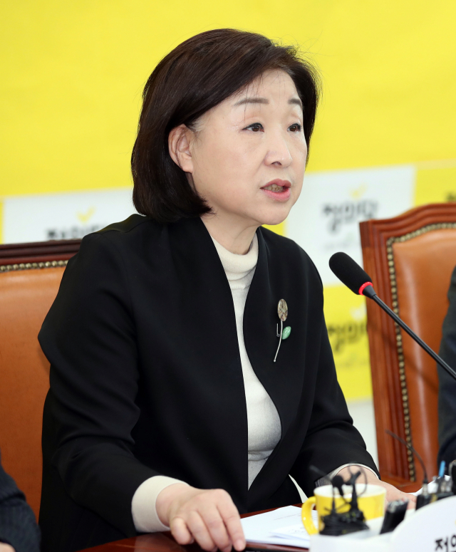 정의당 심상정 대표가 27일 오전 국회에서 열린 상무위원회에서 발언하고 있다. 연합뉴스