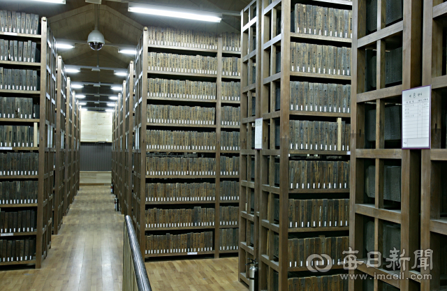 경북도와 안동시, 한국국학진흥원은 지난 2015년 10월 10일