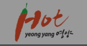 영양군