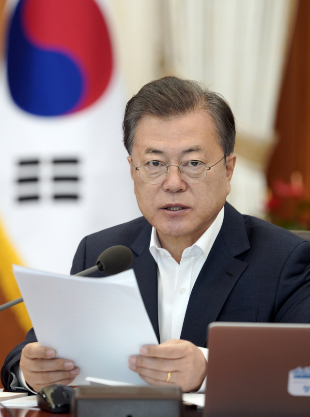문재인 대통령이 28일 오전 청와대에서 열린 국무회의에서 발언하고 있다. 연합뉴스