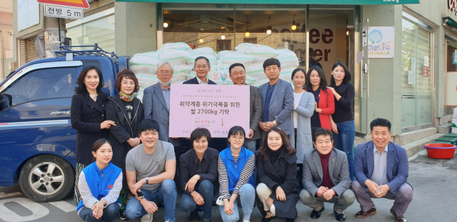 주한모로코대사관과 한국·모로코협회 대구 쪽방 주민에 쌀 2천700kg 기부. 대구쪽방상담소 제공