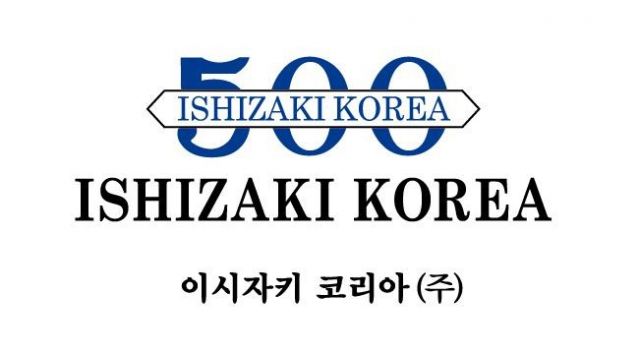 구미시 5월