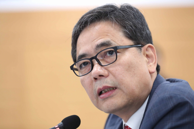 미래통합당 곽상도 신임 대구시당위원장