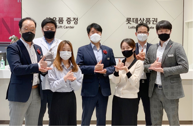 롯데백화점 상인점은 오는 5일까지 대구 의료계 종사자를 위한 