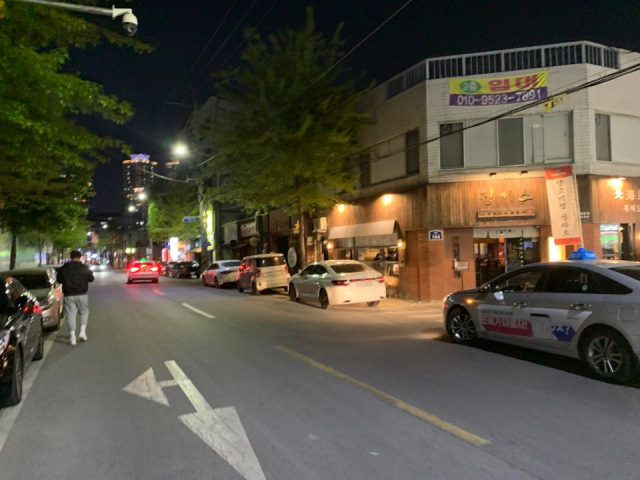 29일 대구 중구 대봉동 