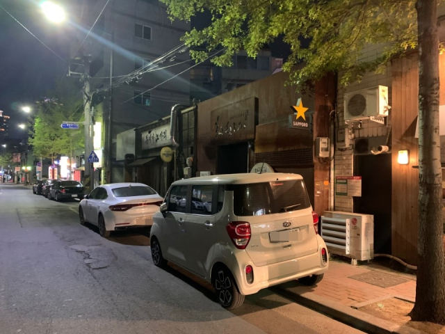29일 대구 중구 대봉동