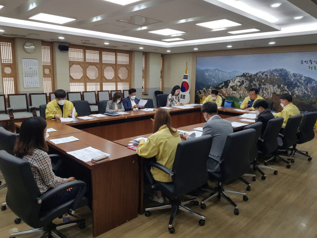 성주군 코로나19 긴급재난지원금 전담TF 구성 운영