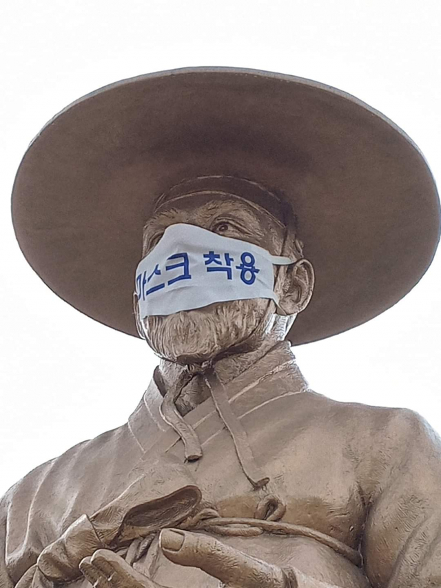 영주 선비상. 매일신문 DB