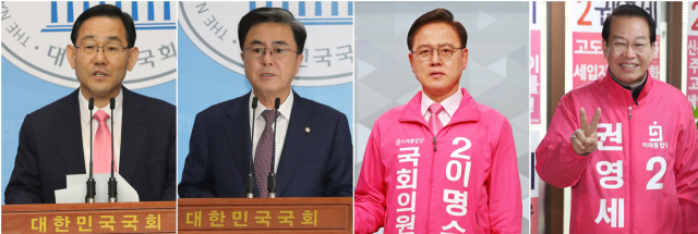 오는 8일 실시되는 미래통합당 원내대표 경선이 후보등록을 앞두고 후보 간 단일화가 이뤄지는 등 4파전으로 압축됐다. 왼쪽부터 원내대표에 출마하는 주호영, 김태흠, 이명수 의원, 권영세 당선인. 연합뉴스