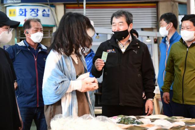 김충섭 김천시장