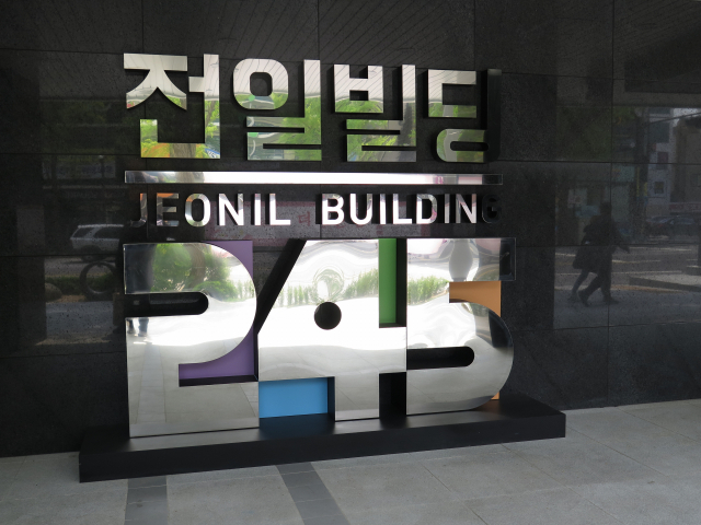 번지수와 총탄 숫자에서 착안해 명명한