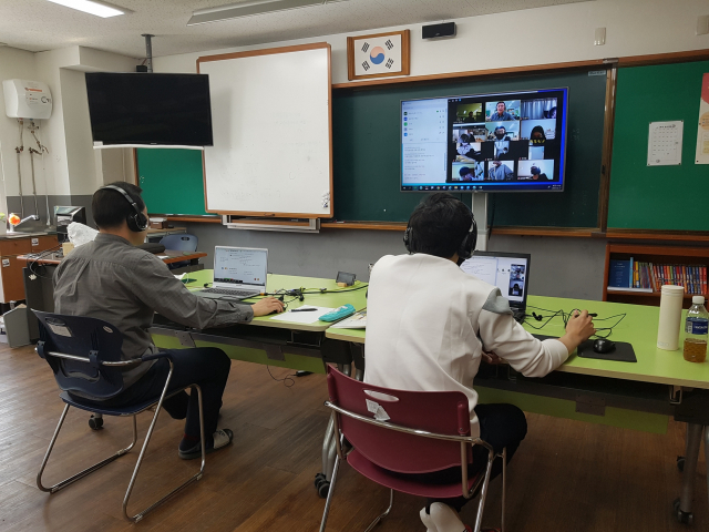 대구중학교는 온라인상에서 진행되는 원격수업의 효율을 높이기 위해