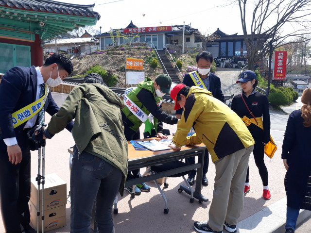 청주시가 시민 67만3천179명이 참여한 