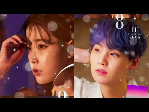 아이유X슈가 협업곡 