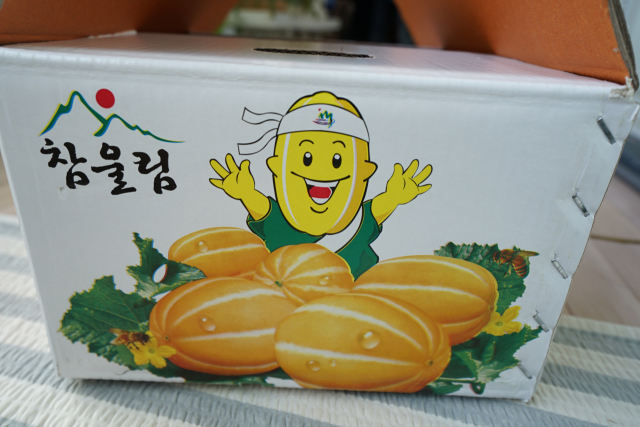 다양한 성주참외 브랜드 이미지. 2030 젊은 소비자에게 강하게 어필할 수 있는 브랜드로의 변화가 요구된다.