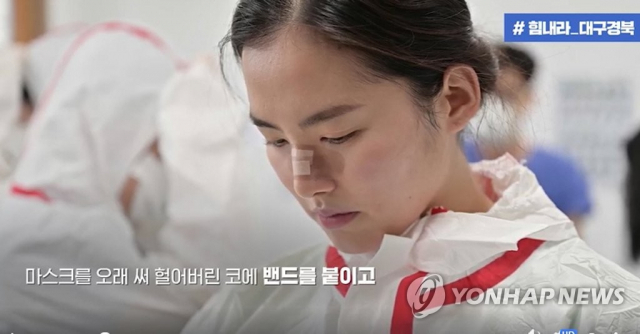 8일 두산 베어스의 시구자로 나서는 김혜주 대위. 연합뉴스