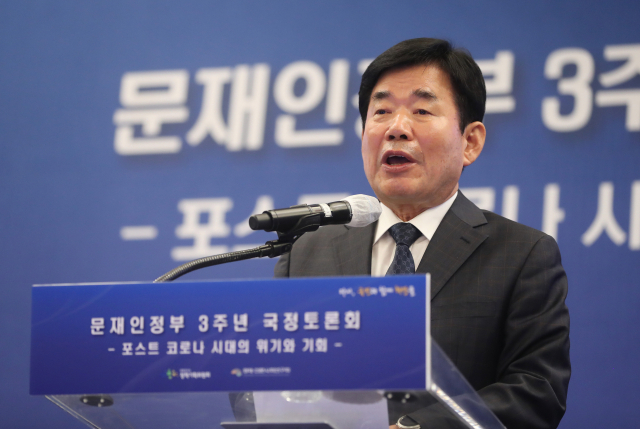 7일 양재동 더케이호텔에서