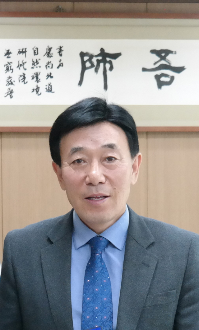 심학보 경상북도환경연수원 원장
