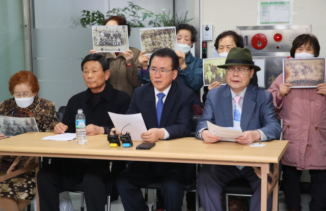 강제징용피해자를 위해 활동해 온 