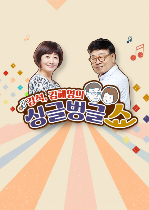 MBC라디오 