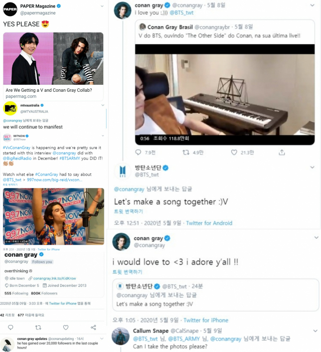 사진.방탄소년단, 코난그레이 공식 트위터 계정 및 해외 미디어