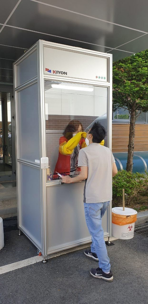 경산시가 이달 8일부터 선별진료소 코로나19 검사에 워킹스루(도보 이동)방식을 도입했다. 경산시 제공