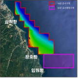 삼척 근해 해안조사구역도