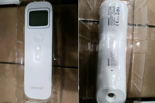 대구시교육청이 지난달 대한적십자사로부터 전달받아 각 학교에 배포한 바이오랜드 E122 모델. 박상구 기자