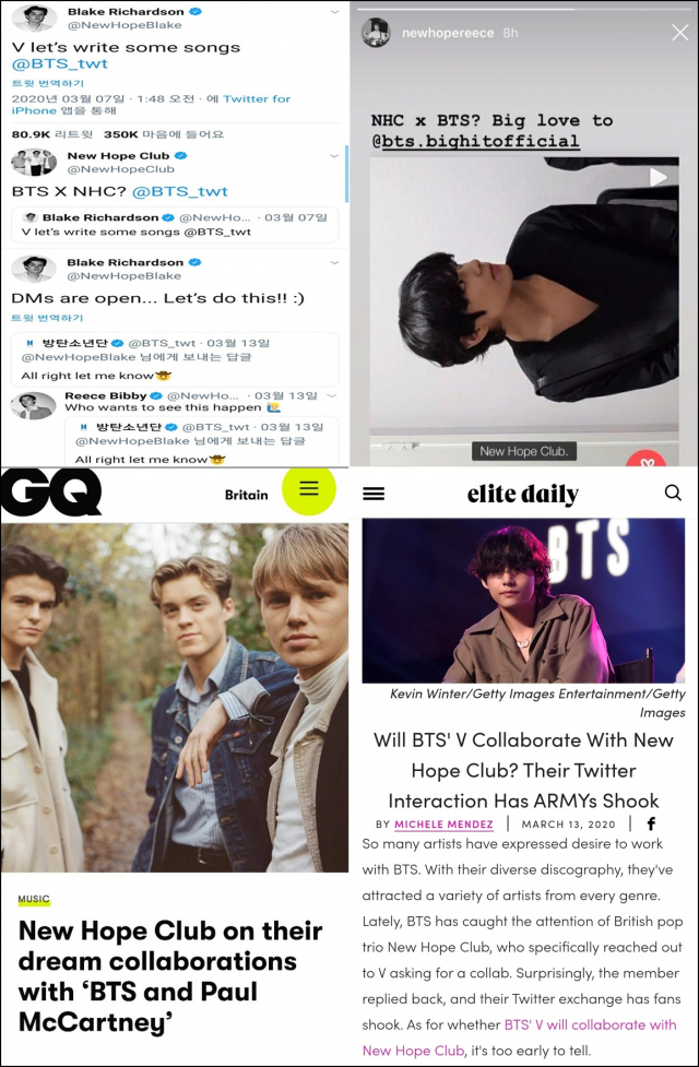 ▲ 뉴 호프 클럽 트위터, 인스타그램. 뷔와 콜라보 기대하는 해외기사