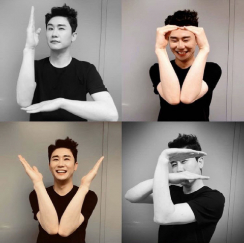 가수 영탁. 트위터 캡처