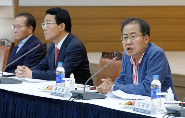 13일 대구상공회의소에서 열린 