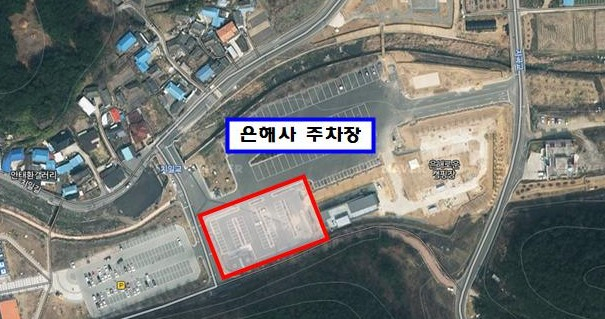 영천 청통 및 임고119안전센터 건립사업이 부지 확보 문제 해결에도 경북도의 사업예산 미반영으로 장기 표류할 처지에 놓였다. 사진은 은해사 공영주차장내 청통119안전센터 건립부지 위치도. 영천시 제공