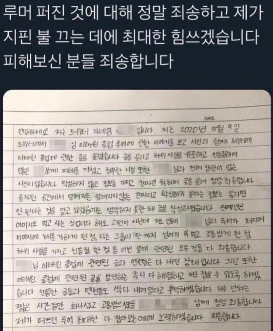 사진. 커뮤니티