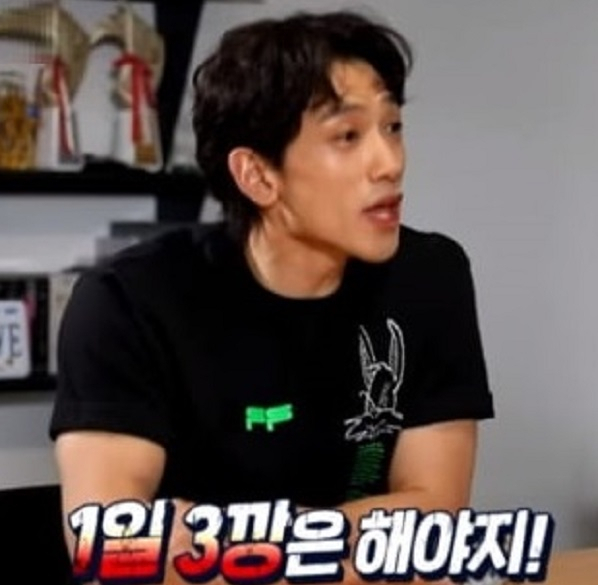 사진. MBC 