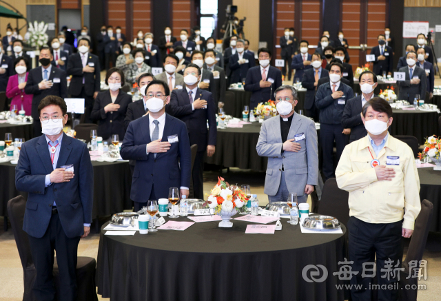 15일 대구 엑스코에서 매일신문 주최로 열린