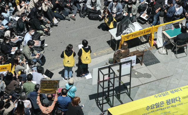 바른인권여성연합 김정희 공동대표가 15일 오전 서울 여의도 국회 소통관에서 기자회견을 열고 
