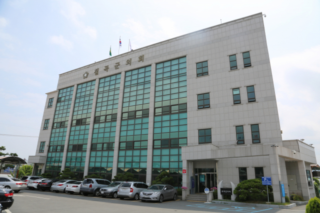 경북 칠곡군의회 전경
