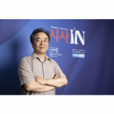 이종태 시사IN 편집국장