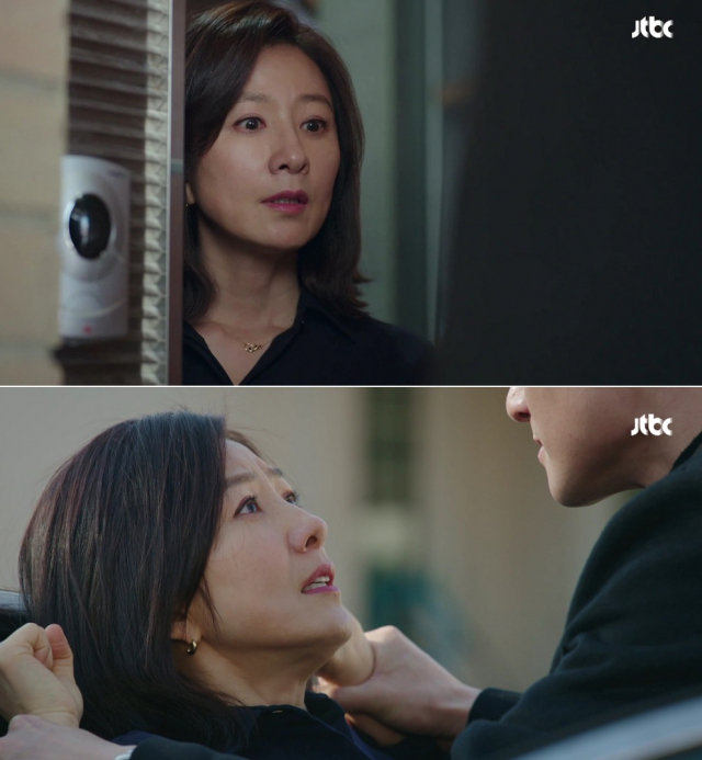 사진. 부부의 세계 방송 화면